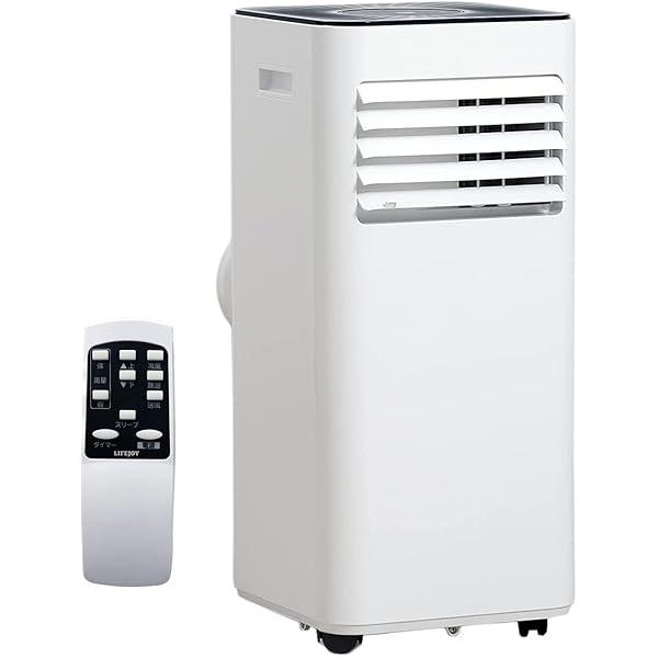 Haier スポットクーラー JA-SP25L 移動式クーラー 100V 20