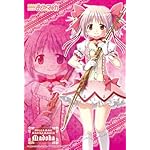 魔法少女まどか☆マギカ freeサイズ画像 私、がんばるよ! 魔法少女まどか☆マギカ freeサイズ画像 私、がんばるよ!