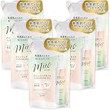 【セット買い】ミュオ クレンジングオイル【詰め替え 5個】敏感肌用 無添加 メイク落とし W洗顔不要 オイルクレンジング 濡れた手OK スキンケア 高い洗浄力