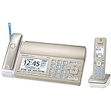 パナソニック デジタルコードレスFAX 子機1台付き 迷惑電話相談機能搭載 「温度・湿度アラーム」搭載 見てから印刷機能 シャンパンゴールド KX-PD750DL-N