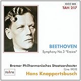 �x�[�g�[���F��:�p�Y(1951�N�A�u���[����)