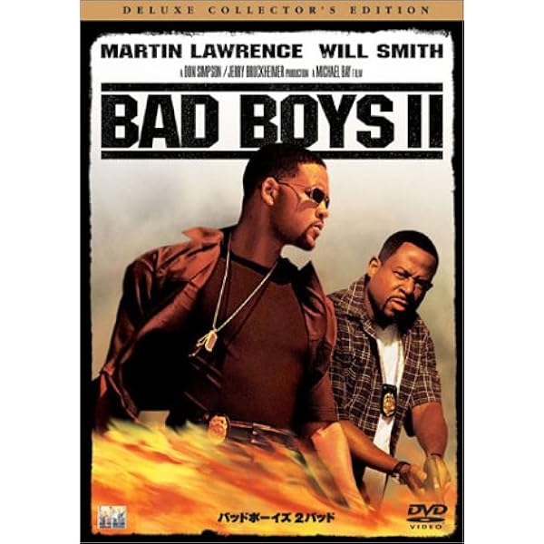 Amazon.co.jp: Bad Boys (1995) [DVD] : Lawrence, Smith: DVD