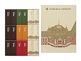 TORAYA TOKYO 小形羊羹 18本入 TOKYO 限定パッケージ 東京駅舎 とらや 東京 ステーションホテル限定 限定袋付き