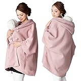 Sweet Mommy ママポンチョ 抱っこ おんぶ対応 ドルマンスリーブ 2段階ボタン フード付き 産前産後兼用 F ピンク[ツイード]