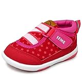 イフミー ベビーシューズ IFME ベビースニーカー 子供靴 ベーシック 定番 幼児 ドット 水玉柄 BABY よちよち歩き 赤ちゃん/12cm-14.5cm こども/22-6701 (13.0cm,