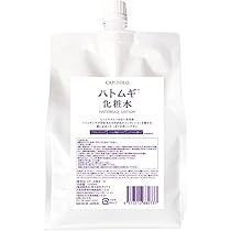 クエン酸 8箱とハトムギ 8袋 クエン酸 8箱とハトムギ 8袋