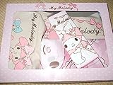 マイメロディ ギフトセット　４点セット