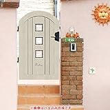 ファーム門扉 1型 片開き 内開き 左勝手 アイボリー ディーズガーデン deas 送料無料