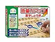 語彙力アップ 漢字しょうぎ