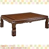 こたつ 千寿2 180 長方形