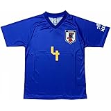 [JFA] KIRIN×サッカー日本代表 プレーヤーズTシャツ2023