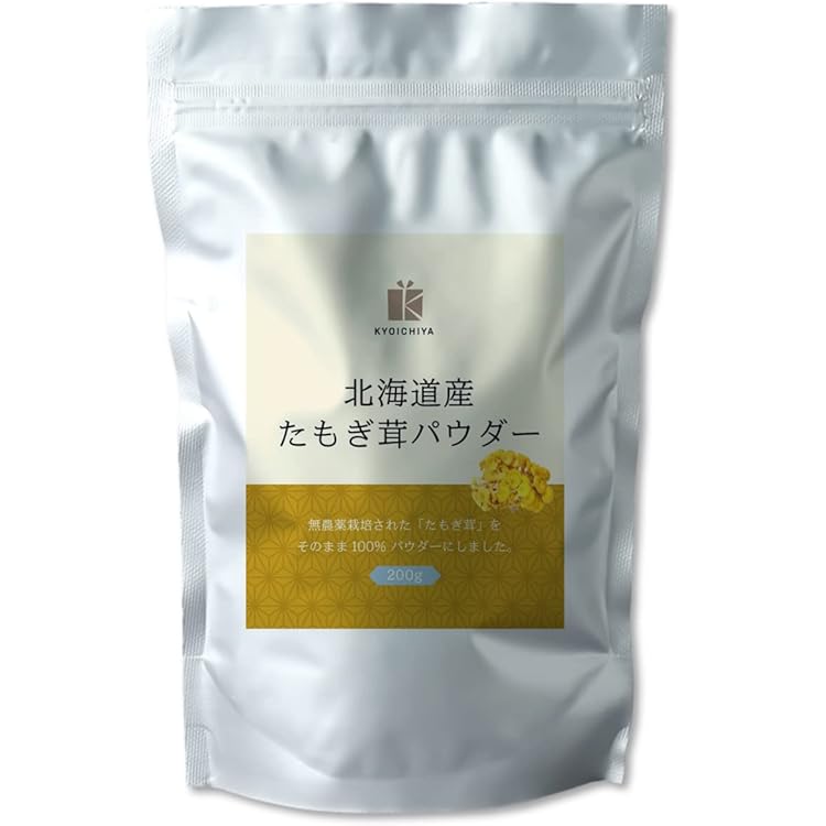 Amazon.co.jp: 【脳神経外科医監修】 たもぎ茸 北海道特産100％ 無農薬