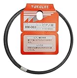 WAKI ピアノ線 #18X4m HW-063