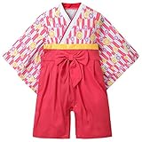 GudeHome 女の子 袴風 カバーオール ロンパース 和装フォーマル 着物 ベビー服 長袖 コスチューム 綿100％ (レッド 70cm)