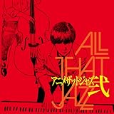 �A�j���U�b�g�W���Y ��