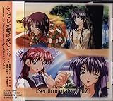 Character CD[Sentimentalgraffiti2]Vol.1
