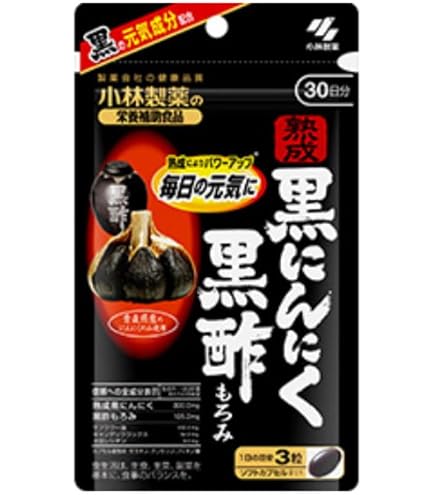 Amazon | 熟成黒にんにく 黒酢もろみ（90粒×3個セット） | 小林製薬