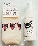 アランジアロンゾ ワルモノあいうえお スプレーボトルセット