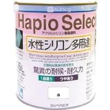 カンペハピオ:ALESCO ハピオセレクト1.6L 白 616-001-16 W 型式:616-001-16 W