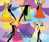 ���l�̔� ���b�c�E�_���X