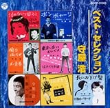 �x�X�g�E�Z���N�V����