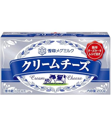 Amazon.co.jp: [冷蔵] 雪印メグミルク クリ-ムチ-ズ 200g : 食品・飲料