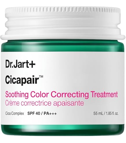 Amazon.co.jp: Dr.Jart+（ドクタージャルト）シカペア インテンシブ S