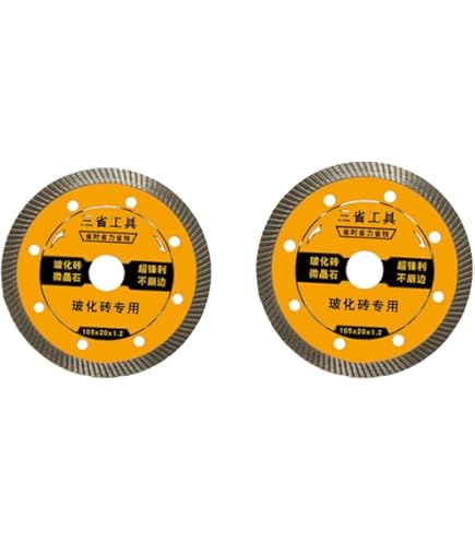 ツボ万 ツボ万 ダイヤモンドカッター与三郎 YB-180 180×2.0×7×