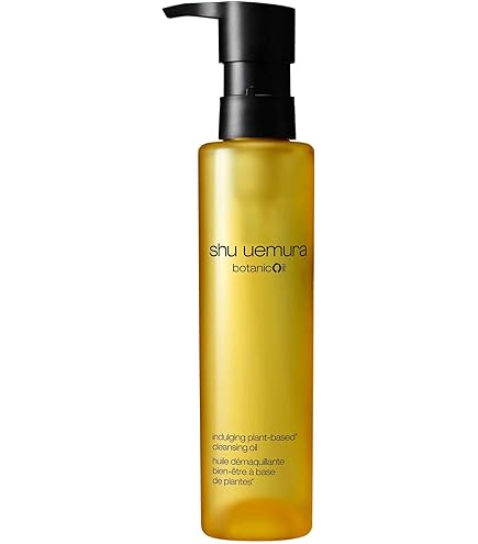 Amazon.co.jp: shu uemura(シュウ ウエムラ) アルティム8∞ スブリム