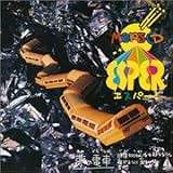 MARS CD �G�X�p�[