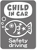 imoninn CHILD in car ステッカー　【マグネットタイプ】　No.51　サカナさん　（シルバーメタリック）
