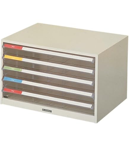 Amazon | ナカバヤシ アバンテV2 レターケース B4 浅5段 BL-55 シロ
