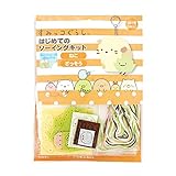 尾上萬 すみっコぐらし はじめてのソーイングキット ねこ・ざっそう OM1625