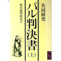 5137jKwVzWL._AC_UL210_SR210,