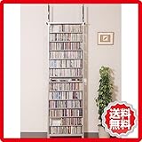 スチール製 ツッパリ CD ラック 64.5センチ幅 ネジを1本も使わない組立家具 日本製 sei-sr-60c