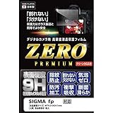 ETSUMI デジタルカメラ用液晶保護フィルムZERO PREMIUM SIGMA fp L/fp対応