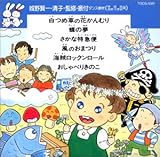 �_���X���ށ`�w�|��E���䂤����p