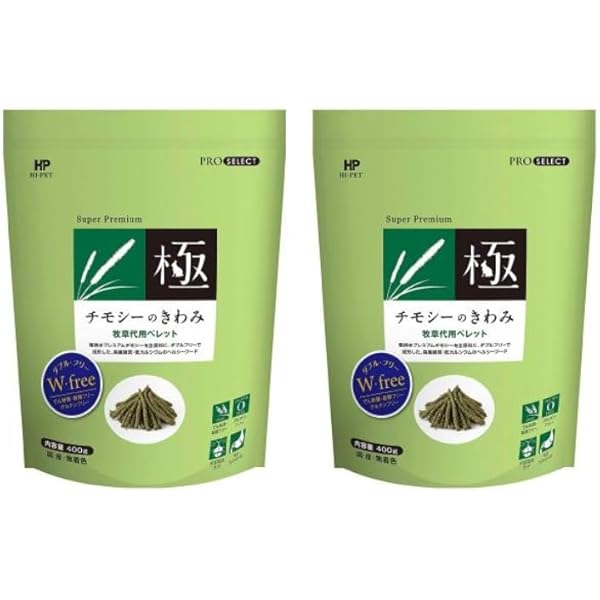 バニーセレクションプロ メンテナンスミックスヘイ2.5kg正規品×2袋＆試食品 Amazon.co.jp: イースター バニーセレクションプロ メンテナンス
