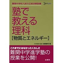 5138FjcYuRL._AC_UL210_SR210,