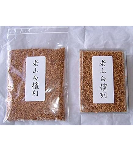 Amazon｜香木 大極上 シャム沈香 刻み 50g 玉初堂 0435｜線香