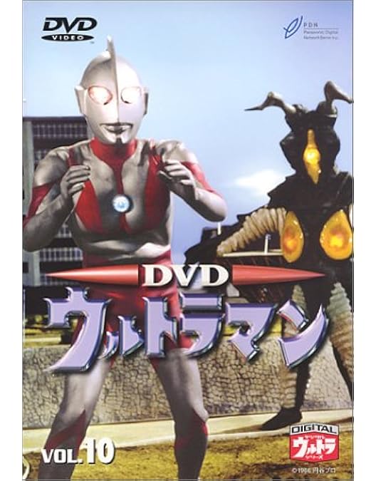 特撮ドラマ　ウルトラマンタロウ　DVD 全13巻　全巻 DVDウルトラマンタロウ DVD全巻セット 全13巻 - メルカリ