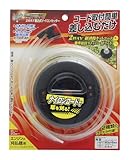 高儀 斬丸 差込式 2WAY ナイロンカッター S-D