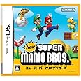 New スーパーマリオブラザーズ