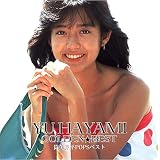ゴールデン☆ベスト 早見優 筒美京平POPSベスト (スペシャル・プライス) - 早見 優