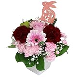 花ギフト 銀座東京フラワー 花材おまかせアレンジメント 赤ピンク系
