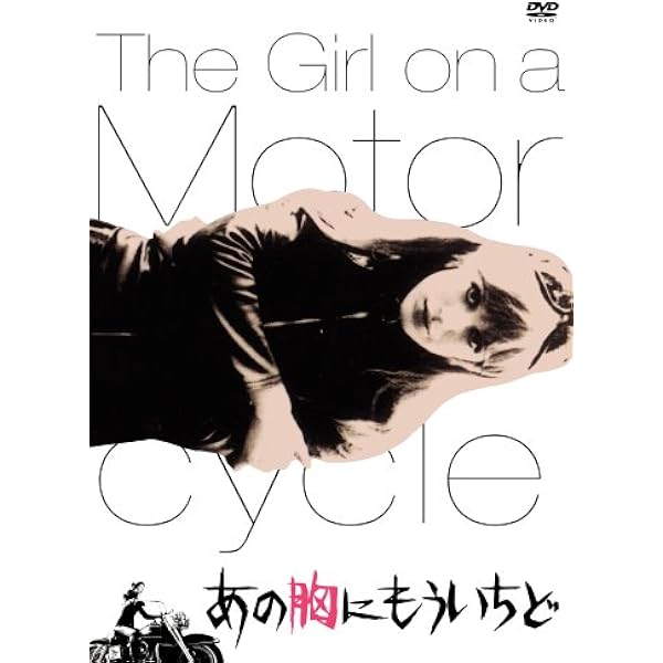 アラン・ドロン/弁護士デュナンの衝撃 [DVD] n5ksbvb Amazon.co.jp: プレミアムプライス版 アラン・ドロン/弁護士