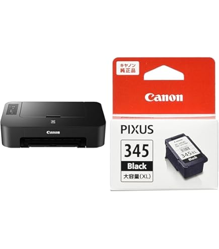 キヤノン Canon プリンター A4インクジェット GX2030 インクジェット複合機 GX2030【在庫あり・最短翌営業日出荷