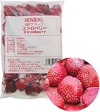 ハーダース 冷凍フルーツ (IQFストロベリー 500g)