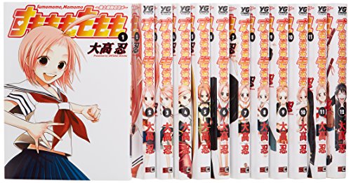 すもももももも 全12巻 完結セット