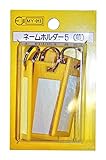 WAKI ネームホルダー5 5個入り 黄 MY013